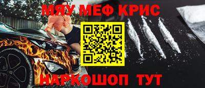 кокаин VHQ Тулун