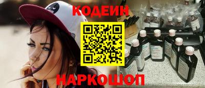 кокаин VHQ Тулун