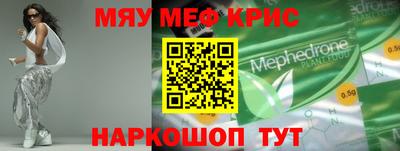 таблы Туймазы