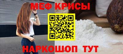 дистиллят марихуана Тула