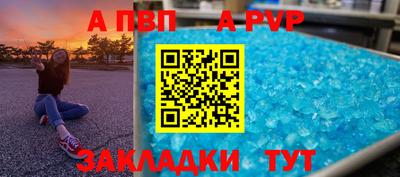 кокаин VHQ Тулун