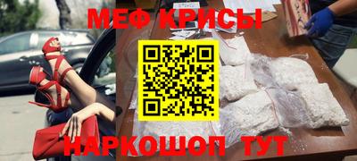 кокаин VHQ Тулун