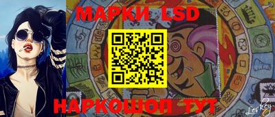 таблы Туймазы