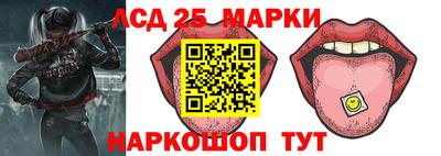 кокаин VHQ Тулун