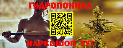 таблы Туймазы