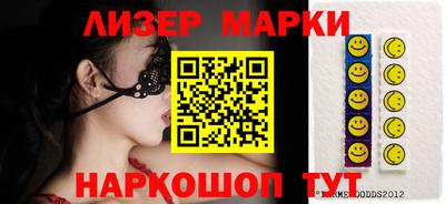 дистиллят марихуана Тула