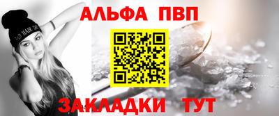 кокаин VHQ Тулун