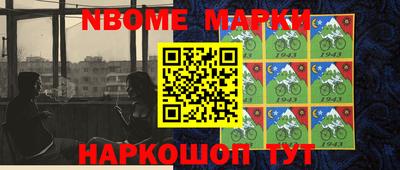 таблы Туймазы
