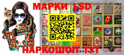 дистиллят марихуана Тула