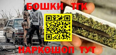 кокаин VHQ Тулун