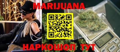 таблы Туймазы