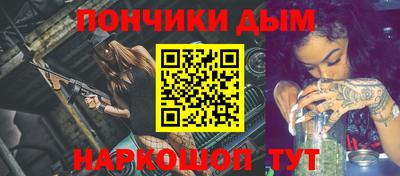 дистиллят марихуана Тула