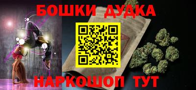 таблы Туймазы