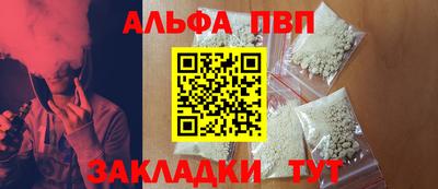 дистиллят марихуана Тула