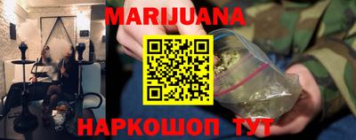 таблы Туймазы