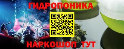 кокаин VHQ Тулун