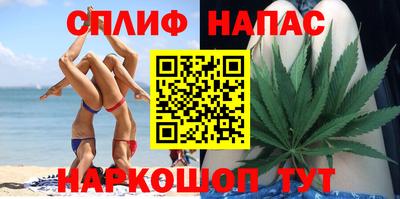кокаин VHQ Тулун