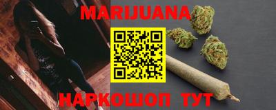 таблы Туймазы