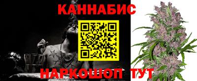 кокаин VHQ Тулун