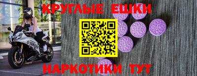 кокаин VHQ Тулун