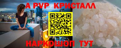 таблы Туймазы