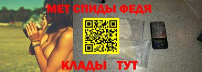 таблы Туймазы
