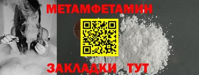 кокаин VHQ Тулун