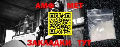 кокаин VHQ Тулун