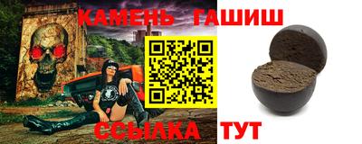 таблы Туймазы