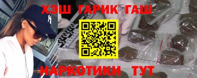 дистиллят марихуана Тула