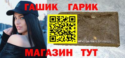 таблы Туймазы