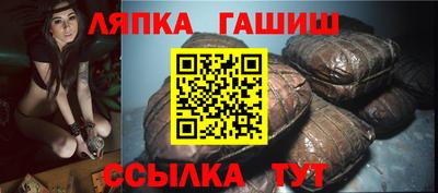 кокаин VHQ Тулун