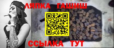 таблы Туймазы