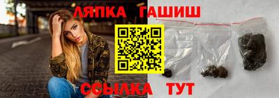 дистиллят марихуана Тула