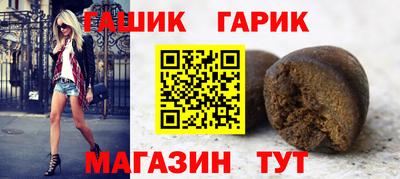 кокаин VHQ Тулун