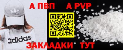 дистиллят марихуана Тула