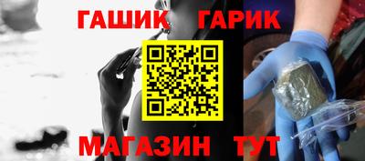дистиллят марихуана Тула