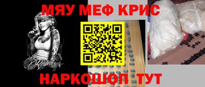 дистиллят марихуана Тула