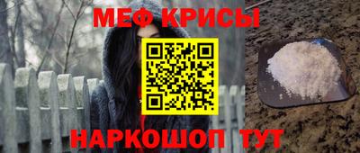 таблы Туймазы